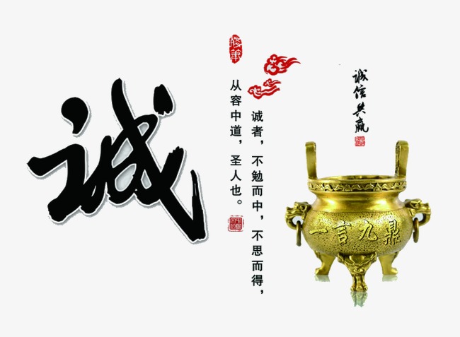 雅安要债公司