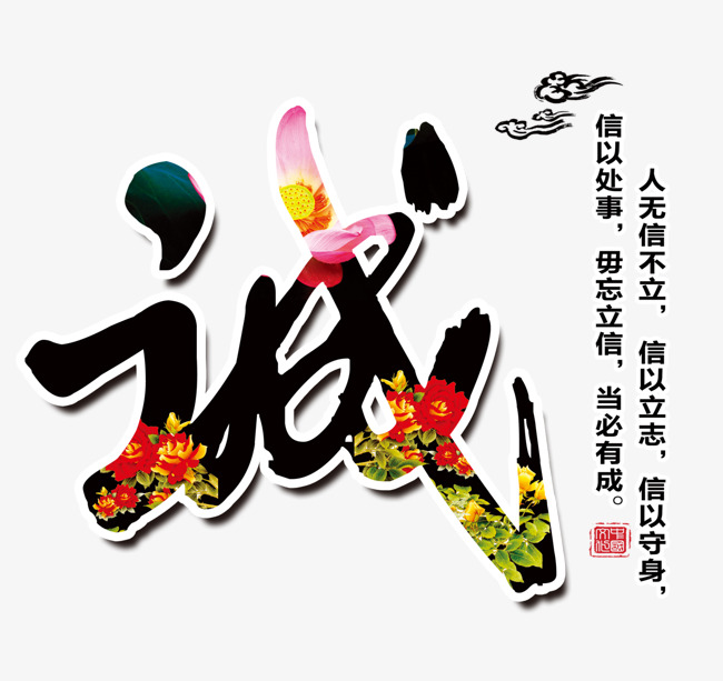 雅安要账公司
